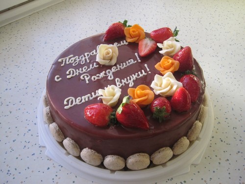 Els pastissos més bonics per a l’aniversari: idees de disseny de fotografies i decoració de pastissos