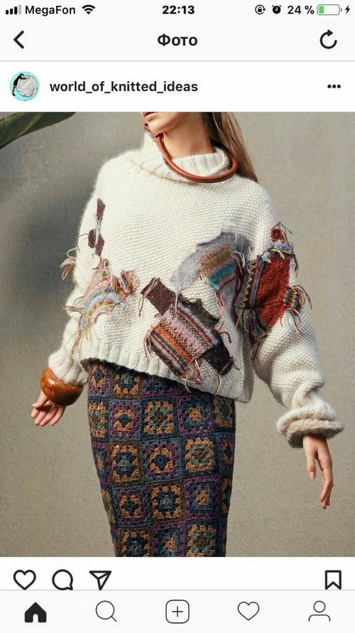 Tendințe tricotate la modă: stiluri tricotate în aspect original